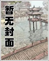 做人如果不懒